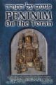 Peninim On The Torah Vol 7